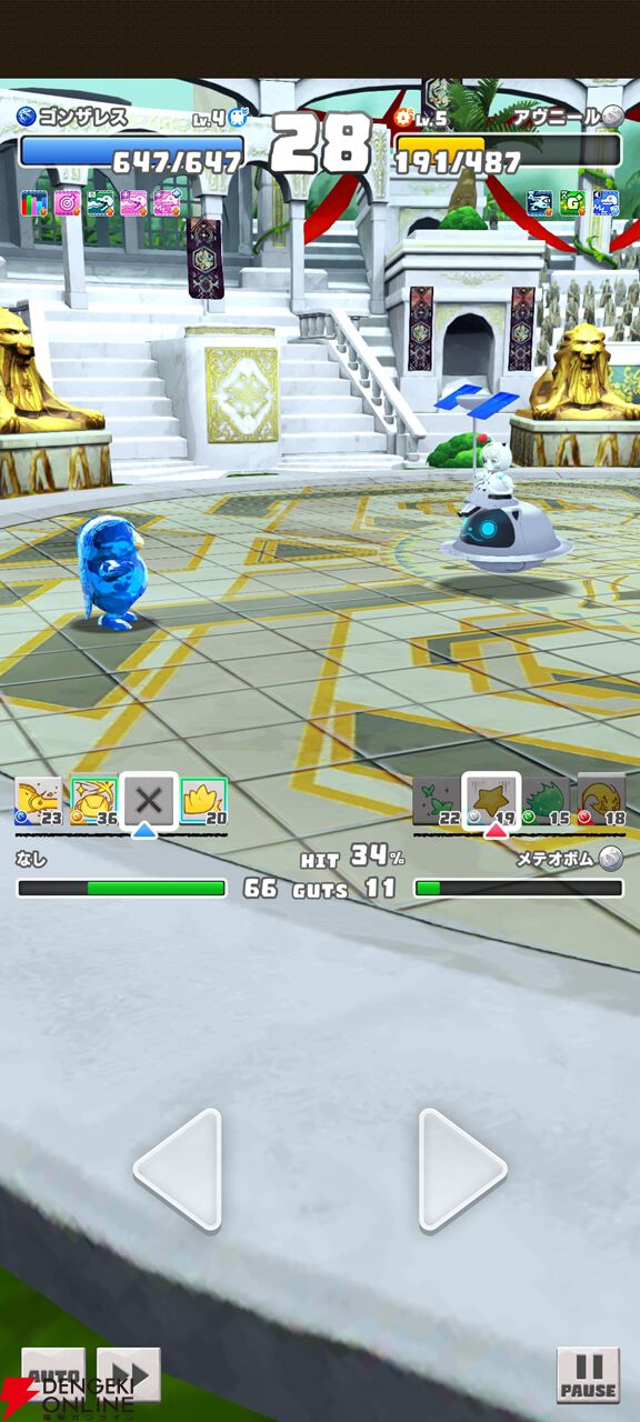 『オーバーロード』アインズ・マスクとアシストカードが無料でもらえる！ コラボ中の今こそ『LINE：モンスターファーム』を遊んでほしい!!