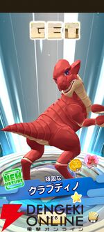 『オーバーロード』アインズ・マスクとアシストカードが無料でもらえる！ コラボ中の今こそ『LINE：モンスターファーム』を遊んでほしい!!