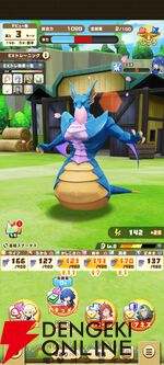 『オーバーロード』アインズ・マスクとアシストカードが無料でもらえる！ コラボ中の今こそ『LINE：モンスターファーム』を遊んでほしい!!