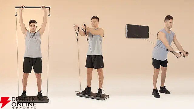 この自宅筋トレ、流行りそう。省スペースでダンベルやバーベル