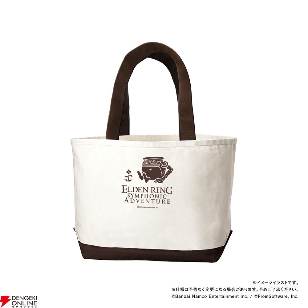 エルデンリング』オーケストラコンサート、公式Tシャツの受注販売が
