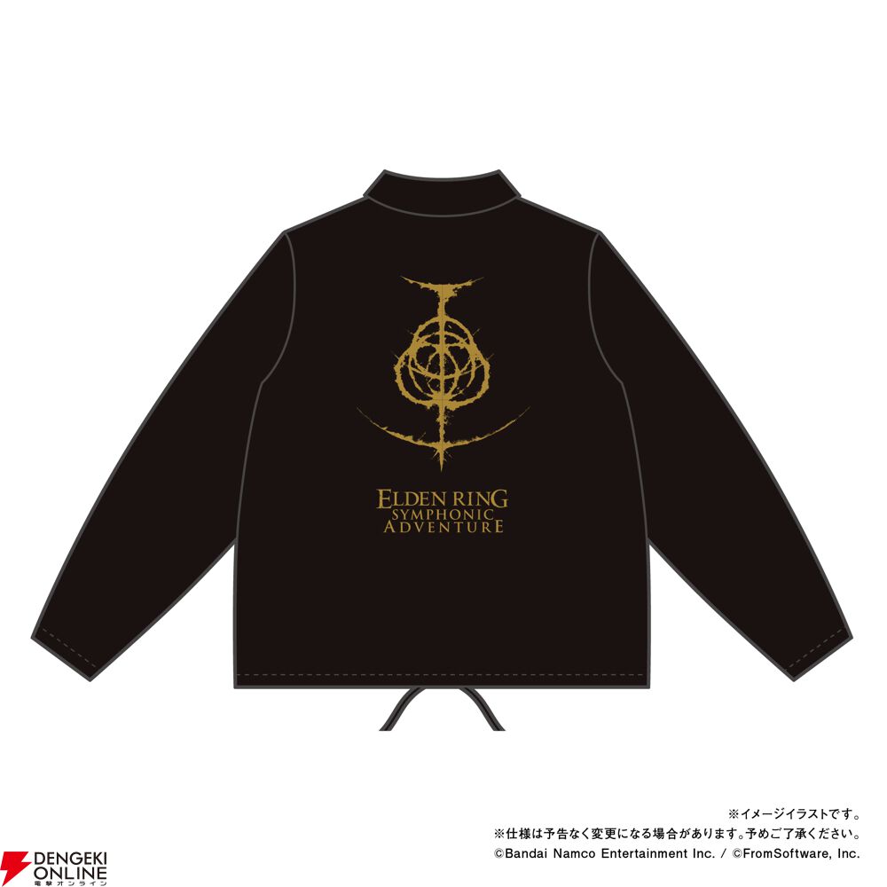 リブラのメタルキーホルダーTORCH TORCH ELDEN RING 特典➕服 ELDEN