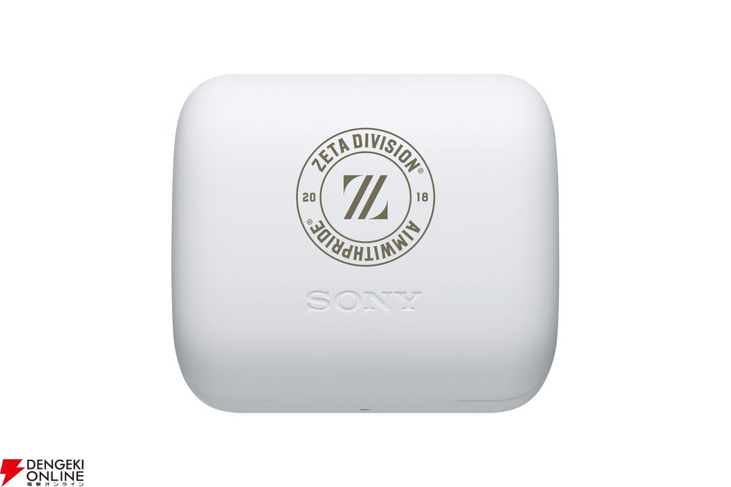 Sony INZONE Buds ワイヤレスイヤホン　ホワイト Amazon.com: Sony INZONE Buds Truly Wireless Noise Cancelling