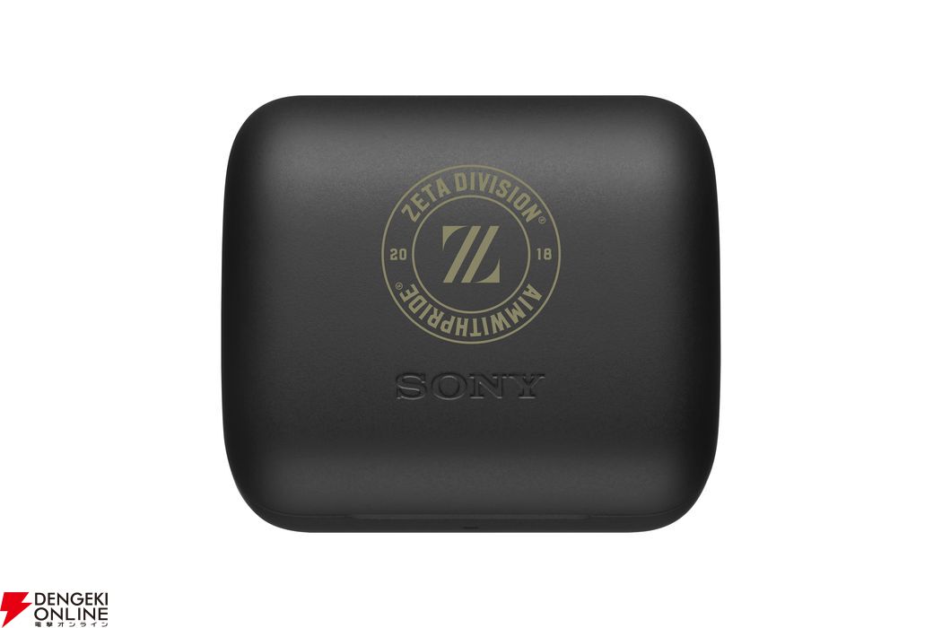 ソニーノイキャン搭載ワイヤレスイヤホン“INZONE Buds”プロe