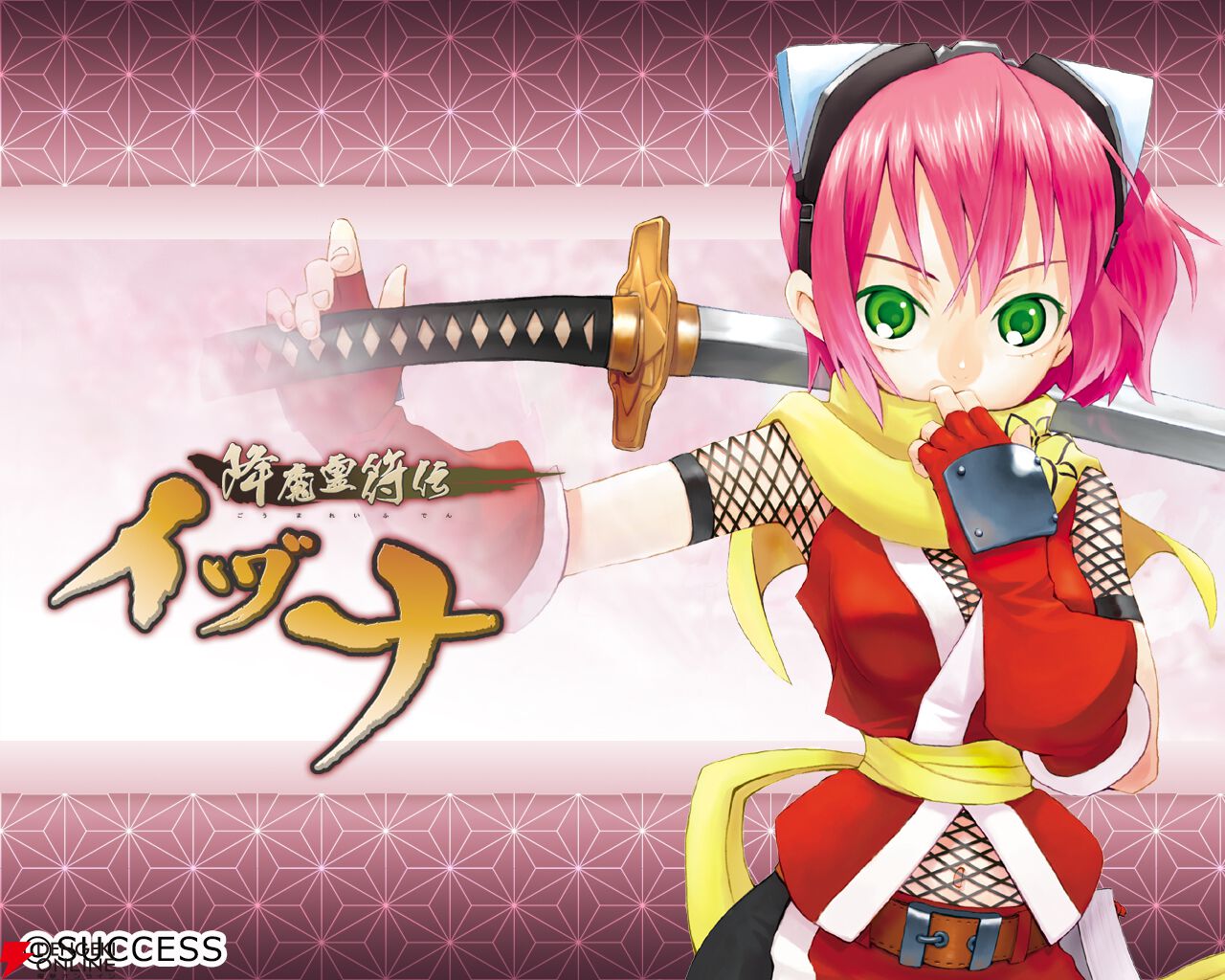 降魔霊符伝イヅナ』キャラクターグッズ制作決定。ゲーム発売から18年の