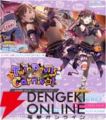 『アイドルマスター シャイニーカラーズ Song for Prism（シャニソン）』