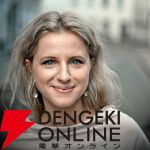 “デジタルドリーマーズ：ポーランドのゲーム”