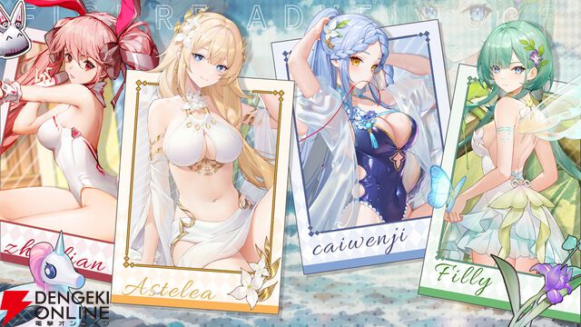 『フィギュア冒険団』が10月15日にサービス終了。可愛いフィギュアたちを飾って眺めることもできるシミュレーションRPG