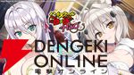 『ドルウェブ』×『ハイスクールD×D HERO』コラボ第2弾の新ドルフィンは小猫とロスヴァイセ。お色気満点の小悪魔衣装でジェットバトル！