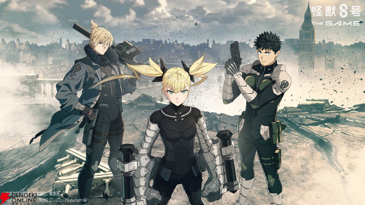 怪獣8号 THE GAME】☆5新キャラ“チェスター”“四ノ宮キコル”実装