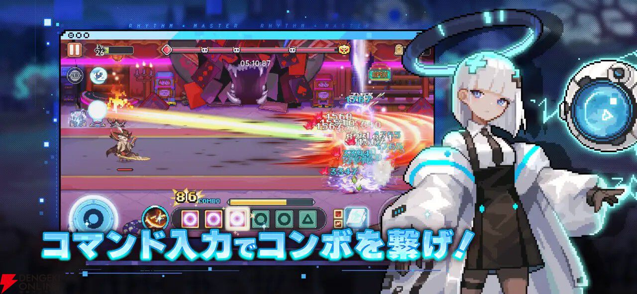 『メビウスフロントライン』10月10日にサービス終了。コマンド入力でコンボを繋げて戦うローグライトなディフェンスゲーム