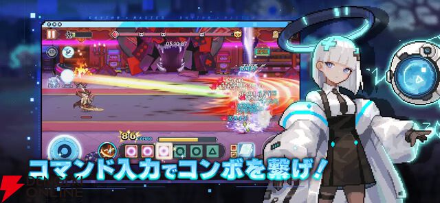 『メビウスフロントライン』10月10日にサービス終了。コマンド入力でコンボを繋げて戦うローグライトなディフェンスゲーム