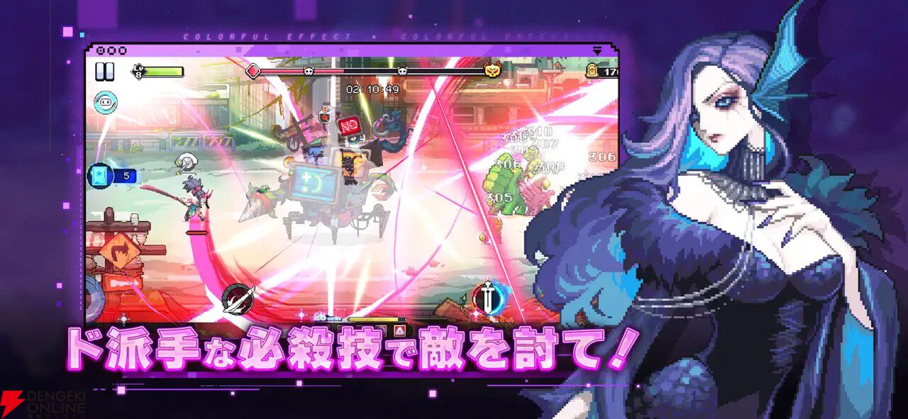 『メビウスフロントライン』10月10日にサービス終了。コマンド入力でコンボを繋げて戦うローグライトなディフェンスゲーム