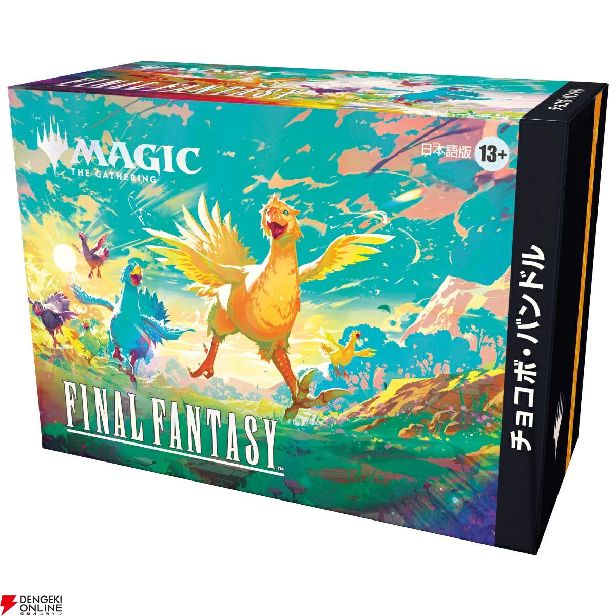 MTG FF 旅するチョコボ フルアート foil 日本語版 MTG FF 旅するチョコボ フルアート foil 日本語版