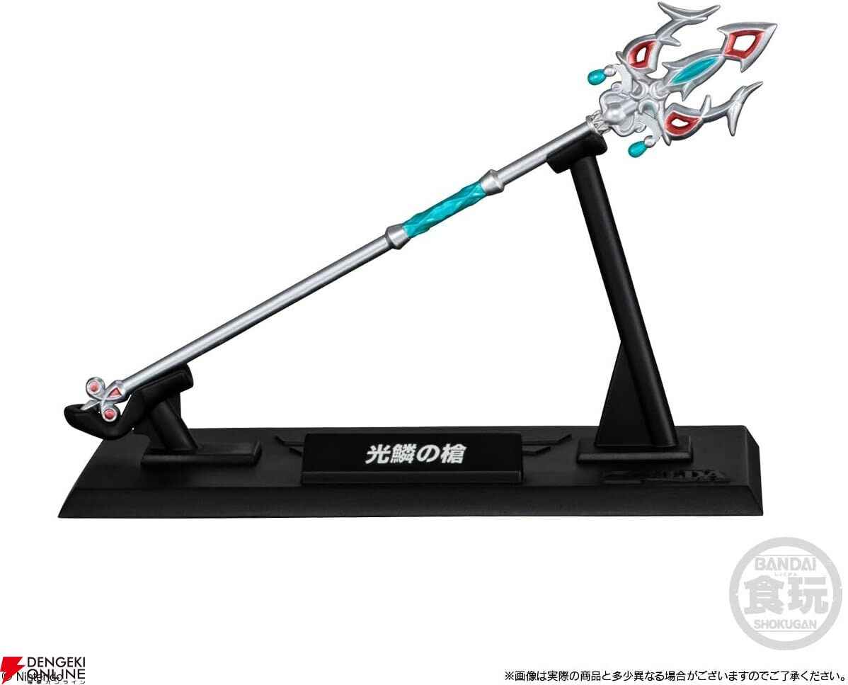 画像9/10＞『ゼルダの伝説 ウェポンコレクション』が発売決定＆予約