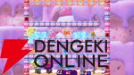 『バブルボブル シュガーダンジョン』
