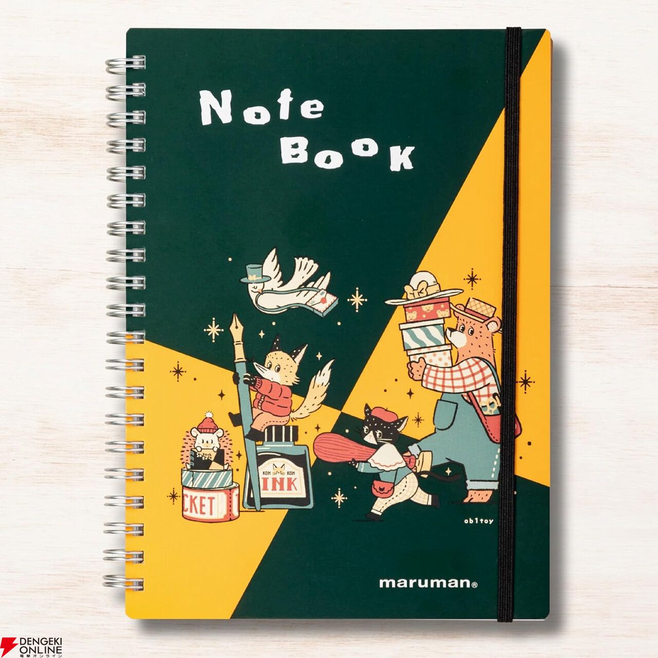 文具女子博2025”公式ガイドブックが予約開始。クリエイター・オビワン