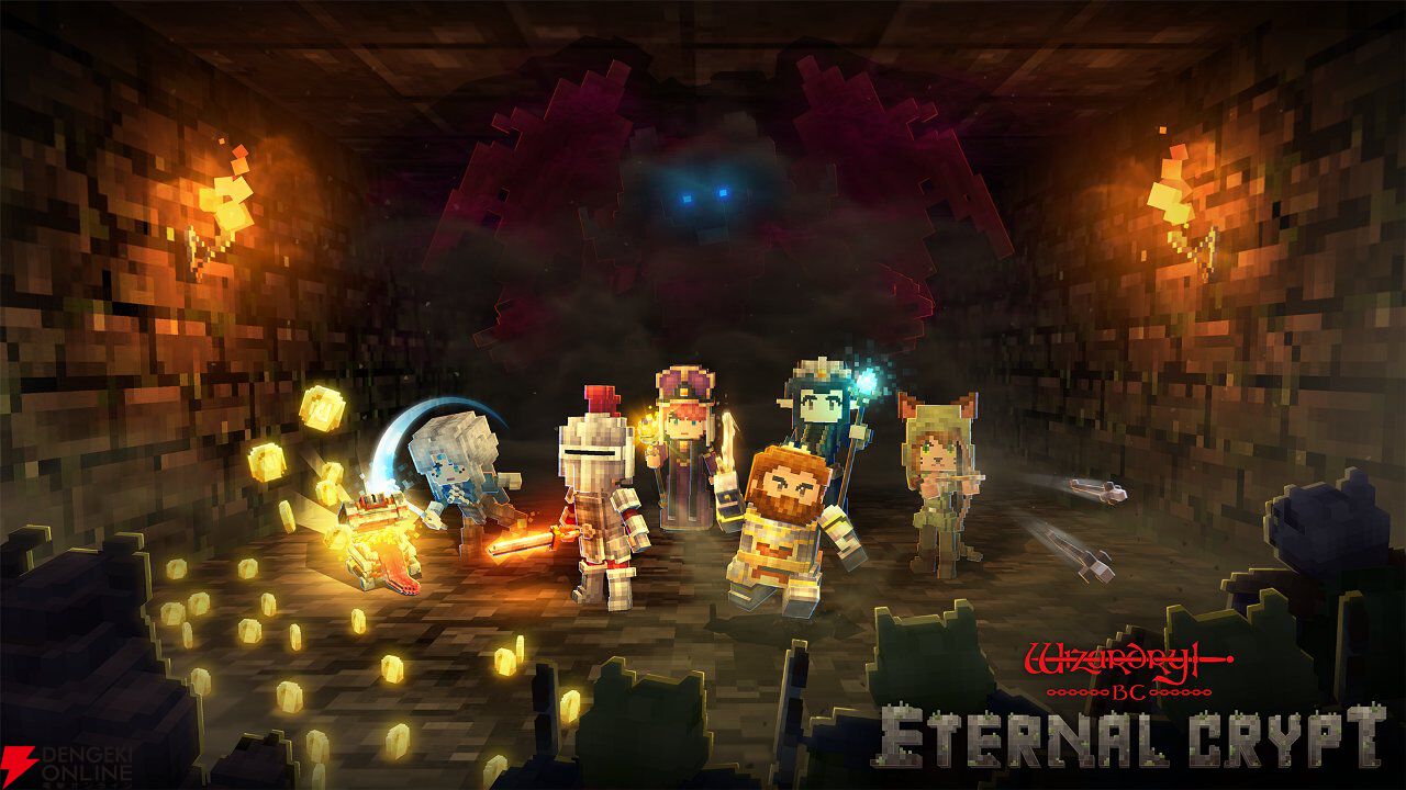 ウィザードリィコレクション　最終値下げ ウィザードリィコレクション 最終値下げ ウィザードリィコレクション