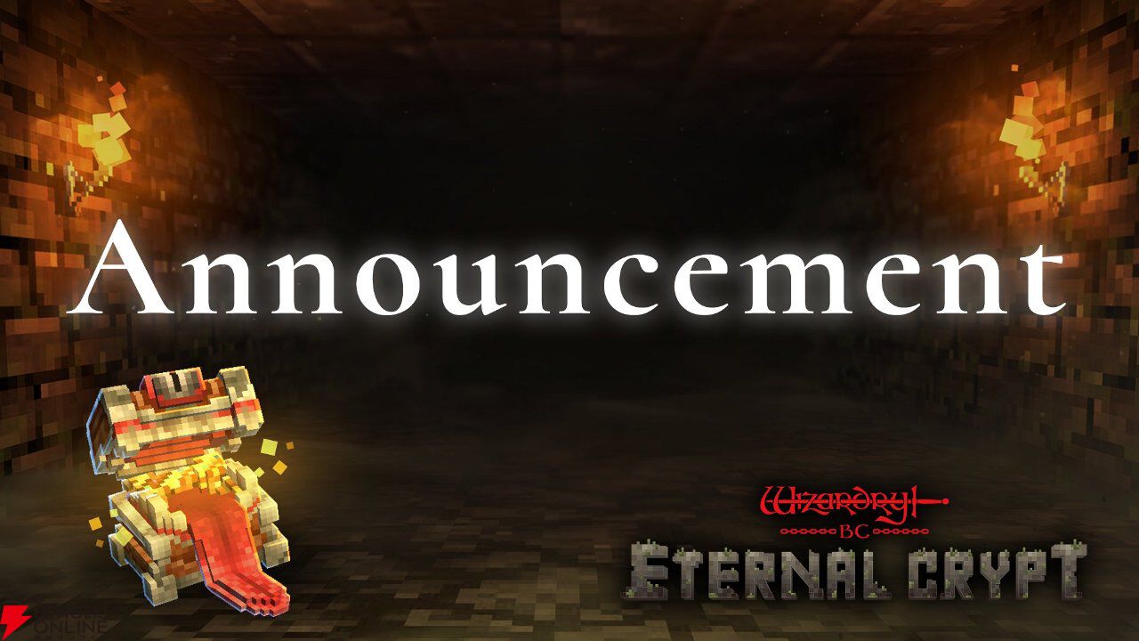 ウィザードリィコレクション　最終値下げ ウィザードリィコレクション 最終値下げ Wizardry