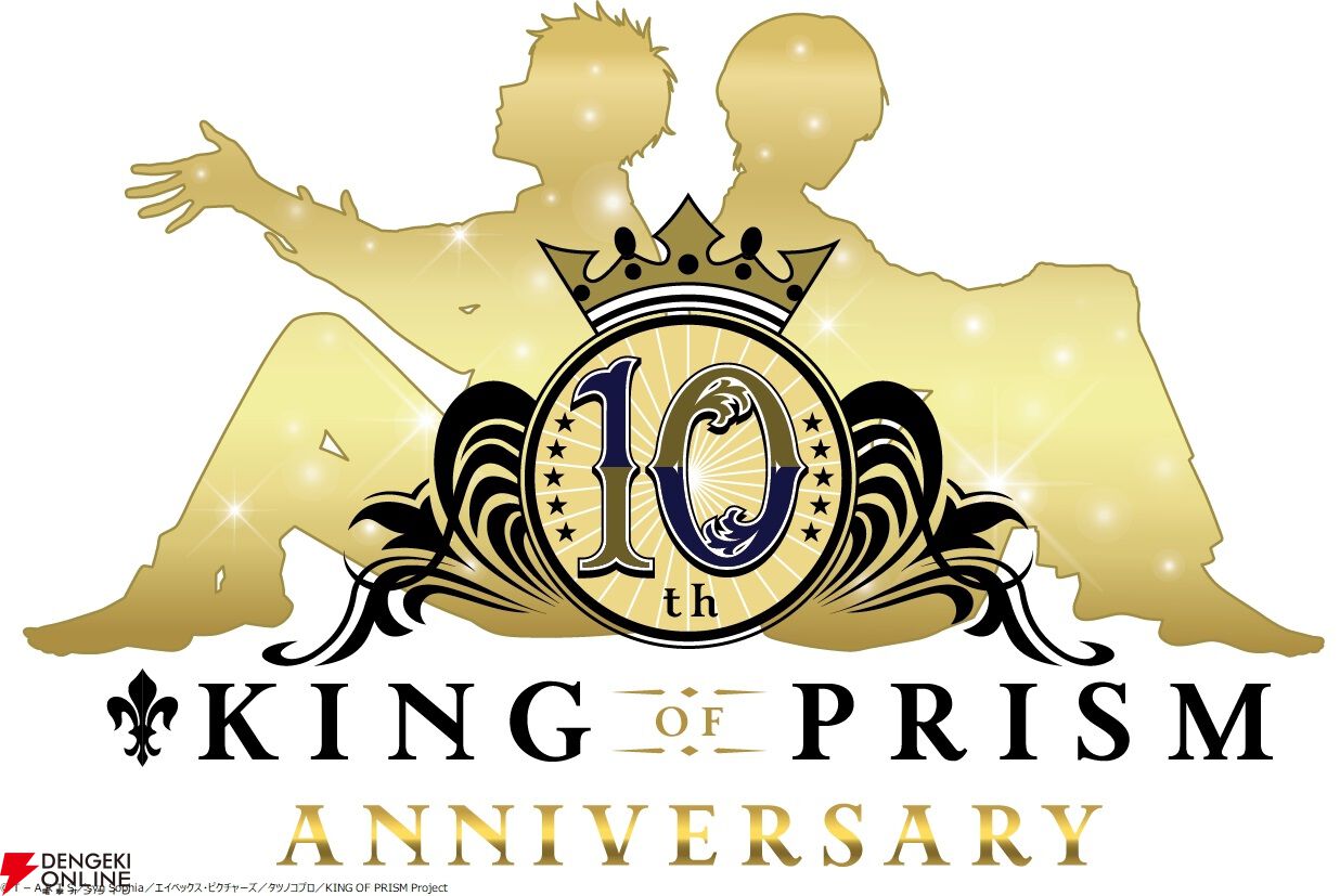 キンプリ #☺︎ 𝓒𝓘𝓝𝓔𝓜𝓐 『𝓕𝓻𝓪𝓷𝓴𝓵𝔂, 𝓜𝔂 𝓓𝓮𝓪𝓻』/「𝓽𝓱𝓲𝓼 𝓽𝓲𝓶𝓮