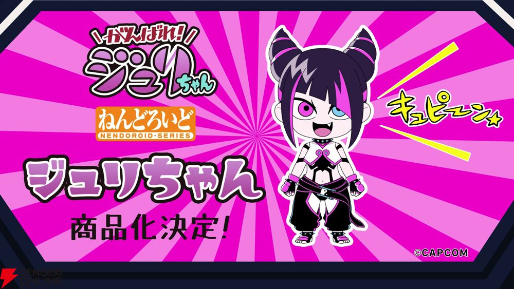 ショートマンガ『がんばれジュリちゃん』から“キュピーン☆”なジュリ