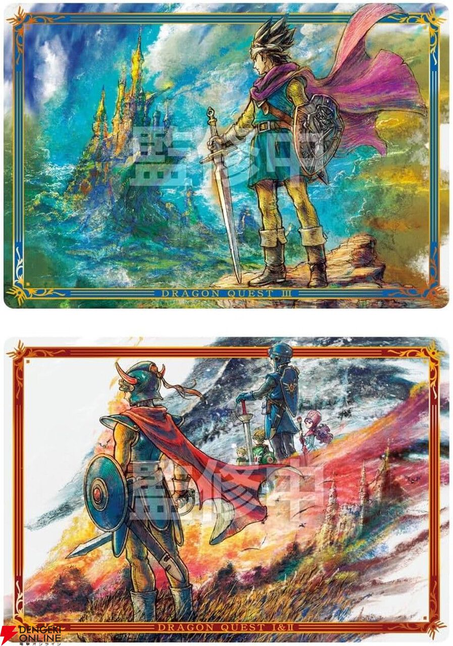 ドラゴンクエスト ウエハース ～ロト三部作～』が予約受付中。付属