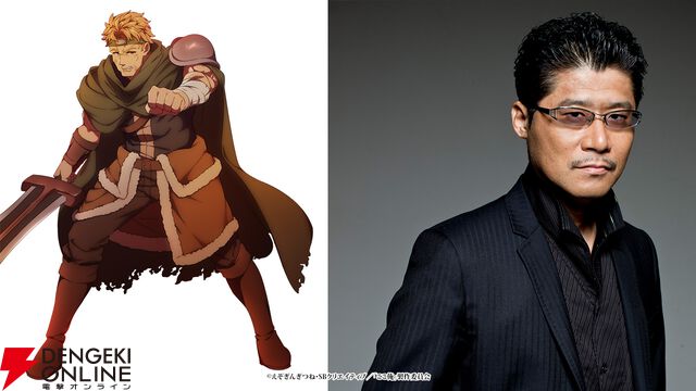 『ここは俺に任せて先に行けと言ってから10年がたったら伝説になっていた。』アニメ化、2026年放送