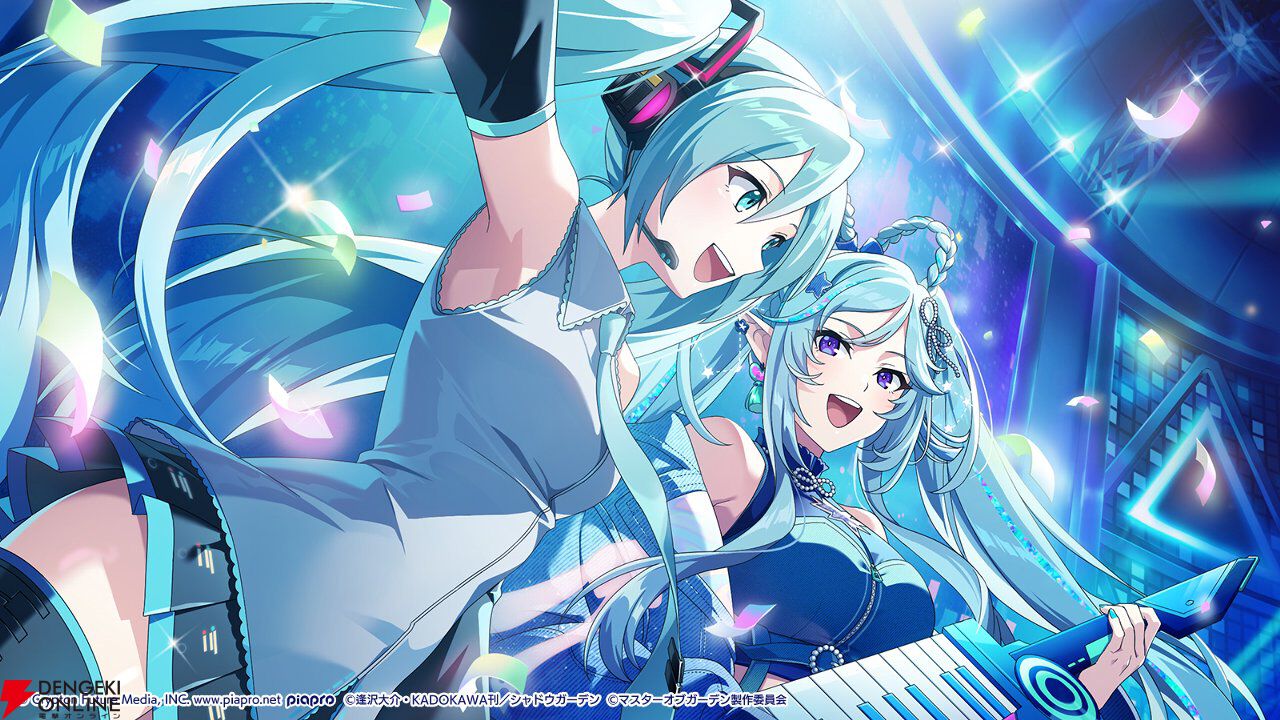最終値下げ 初音ミク ミクシロン コラボ 当選品 カゲマス アクリルジオラマ カゲマス』の世界に初音ミクがやってきた！ まるで双子なイプシロンと