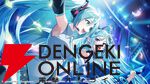 『カゲマス』の世界に初音ミクがやってきた！ まるで双子なイプシロンとの夢のコラボも必見