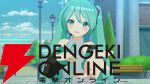 『カゲマス』の世界に初音ミクがやってきた！ まるで双子なイプシロンとの夢のコラボも必見
