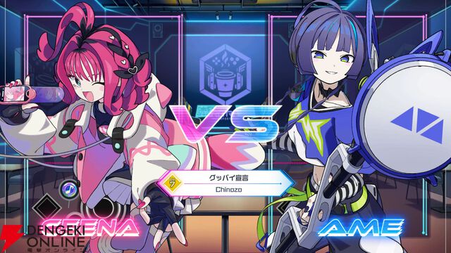 『QQQbeats!!!（キュキュキュビーツ）』