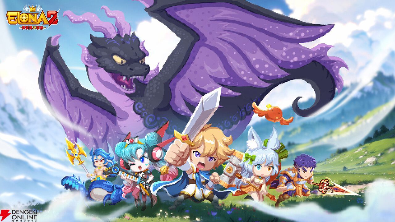 黒星の勇者』11月28日15時にサービス終了。レトロで可愛いドット絵の異