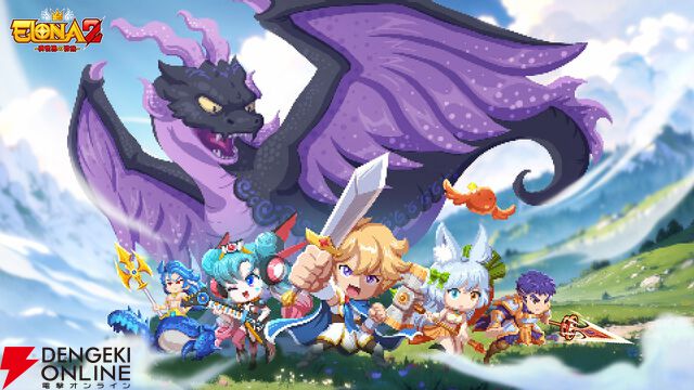 『黒星の勇者』11月28日15時にサービス終了。レトロで可愛いドット絵の異世界冒険RPG