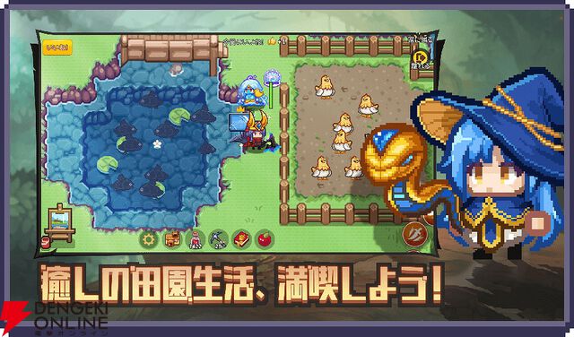 『黒星の勇者』11月28日15時にサービス終了。レトロで可愛いドット絵の異世界冒険RPG