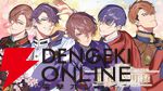 『恋花幕明録』11月28日にサービス終了。戊辰戦争後の明治時代が舞台の恋愛シミュレーション