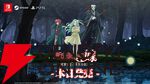 『魔法使いの嫁 盛夏の幻と夢見る旅路』発売、Steamでは20％オフのセールを実施