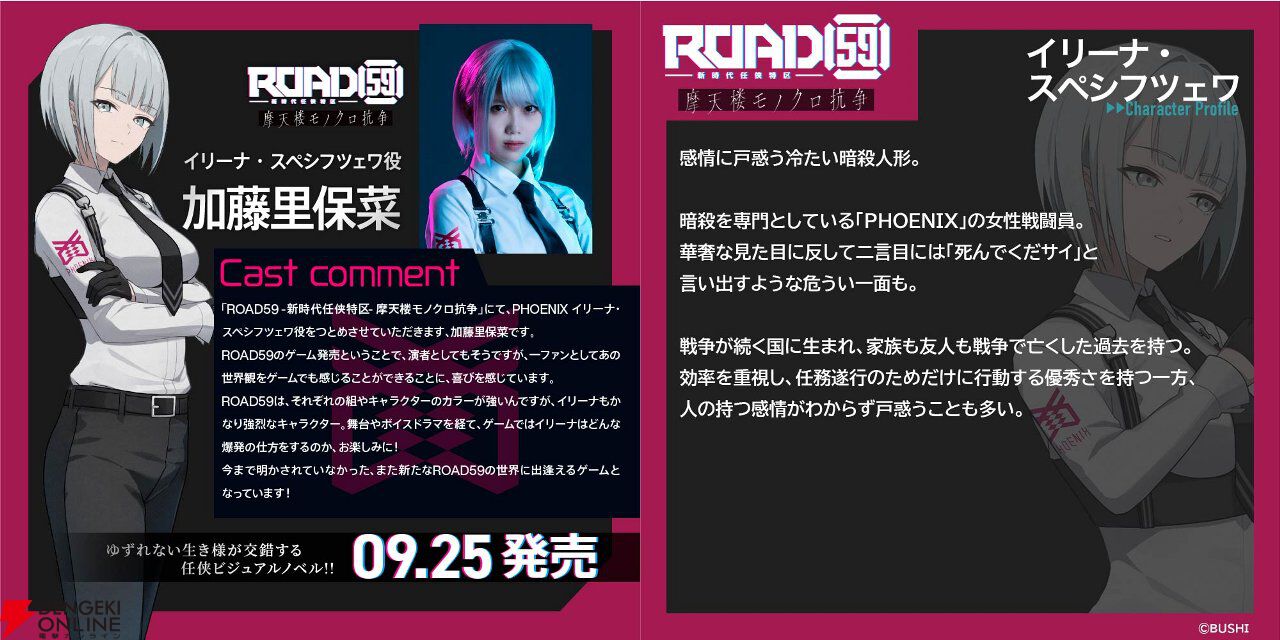 【声優サイン】蒼井翔太　直筆サイン色紙 声優サイン】蒼井翔太 直筆サイン色紙 - メルカリ