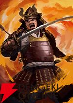 『戦国IXA（イクサ）』