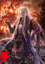 『戦国IXA（イクサ）』