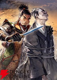 画像13/13＞『戦国IXA（イクサ）』【天】南光坊天海、長尾景虎、世良田