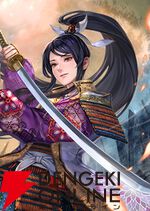 『戦国IXA（イクサ）』