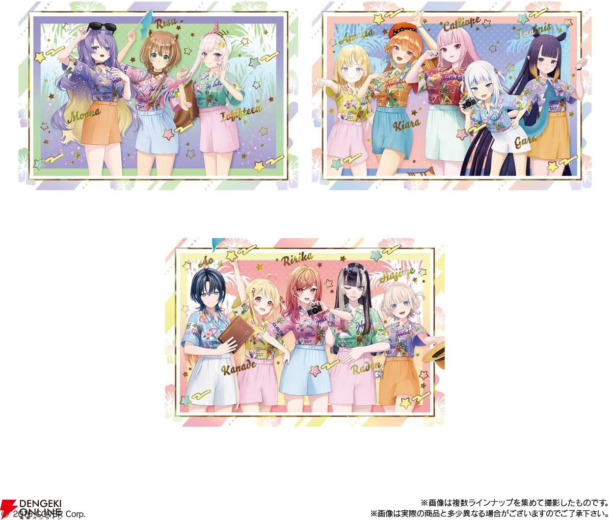 ホロライブ】メタリックプラカード入りウェハースの第2弾が発売
