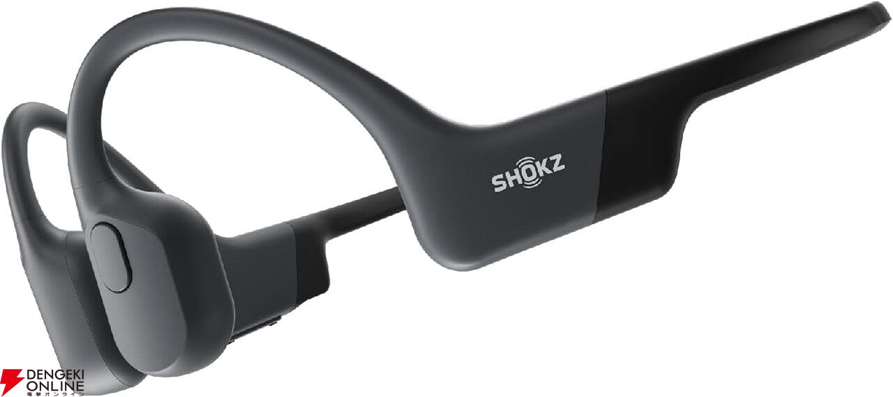 25％OFF】Shokzのワイヤレス骨伝導イヤホン『OpenRun』が