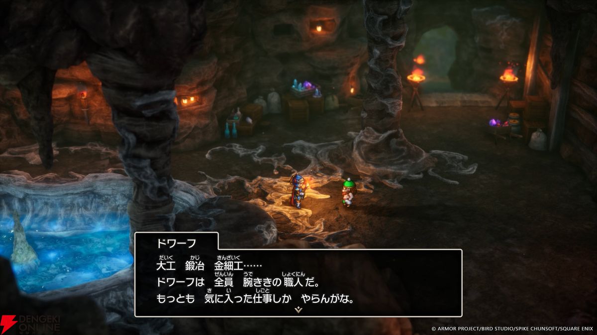 画像9/12＞『ドラクエI』リメイク版には精霊ルビスなどロト三部