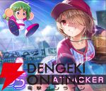 【ヘブバン攻略】『パワプロ』コラボのSSレゾナンス茅森月歌（白熱！勝利を呼ぶ一球入魂！）はバフ・デバフを付与できる光属性アタッカー！ やる気に応じてEXスキルの性能が変化【ヘブンバーンズレッド日記#223】