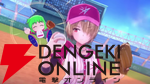 【ヘブバン攻略】『パワプロ』コラボのSSレゾナンス茅森月歌（白熱！勝利を呼ぶ一球入魂！）はバフ・デバフを付与できる光属性アタッカー！ やる気に応じてEXスキルの性能が変化【ヘブンバーンズレッド日記#223】