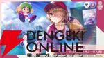【ヘブバン攻略】『パワプロ』コラボのSSレゾナンス茅森月歌（白熱！勝利を呼ぶ一球入魂！）はバフ・デバフを付与できる光属性アタッカー！ やる気に応じてEXスキルの性能が変化【ヘブンバーンズレッド日記#223】