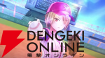 【ヘブバン攻略】『パワプロ』コラボのSSレゾナンス茅森月歌（白熱！勝利を呼ぶ一球入魂！）はバフ・デバフを付与できる光属性アタッカー！ やる気に応じてEXスキルの性能が変化【ヘブンバーンズレッド日記#223】