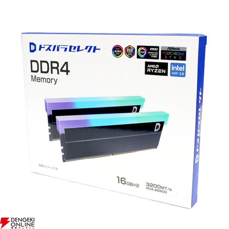 ゲーミングPC ガラスケース　HDD500 メモリ16GB増設 楽天市場】【JX003】ゲーミング PCケース ミドルタワーケース ホワイト