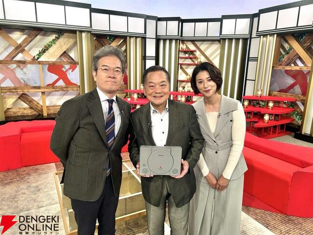 NHK『新プロジェクトX』でプレイステーション開発の舞台裏を紹介する“異端児たちのゲーム機革命”を10/11放送